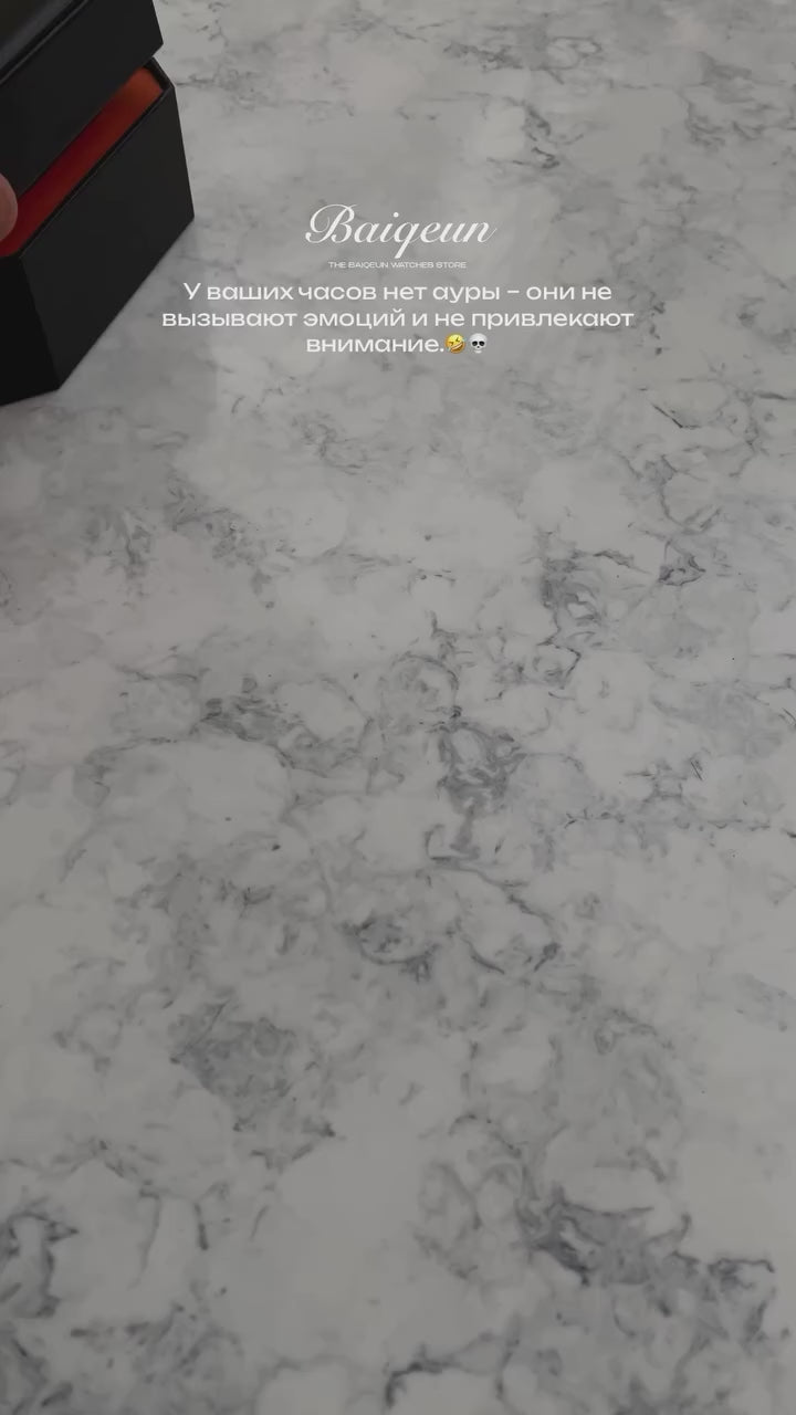 Luxury Black watch' ...